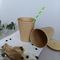 Tazze di caffè eliminabili biodegradabili del contenitore liquido di carta kraft per i ristoranti, i Delis ed i caffè
