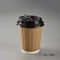 Tazza di caffè eliminabile alla moda della parete dell'ondulazione di carta kraft doppia
