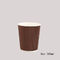 Tazze di caffè di carta eliminabili degradabili di dimensione differente per bere caldo