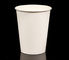 Le tazze di carta eliminabili beventi hanno ispessito le tazze di caffè di carta su misura