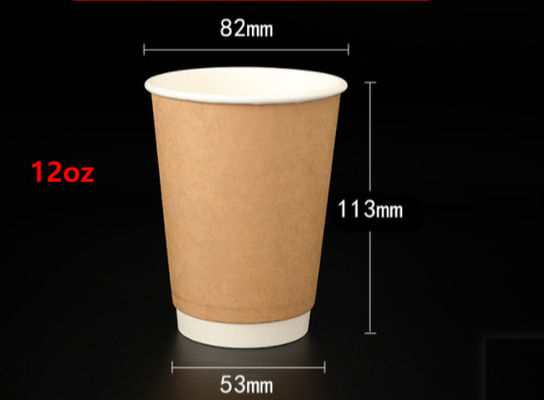 l'abitudine in serie 12oz ha stampato il caffè di Libro Bianco foggia a coppa le tazze di caffè eliminabili