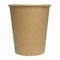 Tazze di caffè eliminabili stampate su ordinazione della carta di parete dell'ondulazione di alta qualità eliminabile amichevole delle tazze di carta di Eco singole doppie