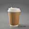 tazza di caffè ondulata della parete dell'ondulazione di 8oz 12oz 16oz con il coperchio per bere caldo