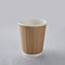 tazza di caffè ondulata della parete dell'ondulazione di 8oz 12oz 16oz con il coperchio per bere caldo