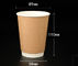 14 once 400 ml di caffè della carta foggiano a coppa la massa riciclabile con i coperchi per le bevande calde
